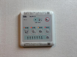 【設備】 | colline（コリーヌ） | 浴室乾燥機