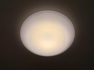 【設備】 | colline（コリーヌ） | 照明設備