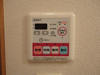 【設備】 | サニーサイド神立 | 室内設備