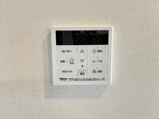 【設備】 | シルクⅡ | 室内設備