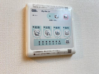 【設備】 | シルクⅡ | 室内設備