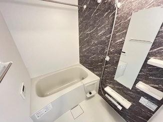 【浴室】 | シルクⅡ | バス