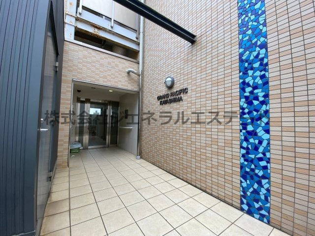 【エントランス】 | グランパシフィック萱島