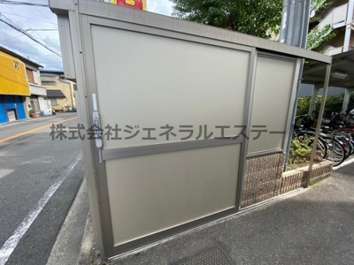 【その他】 | グランパシフィック萱島