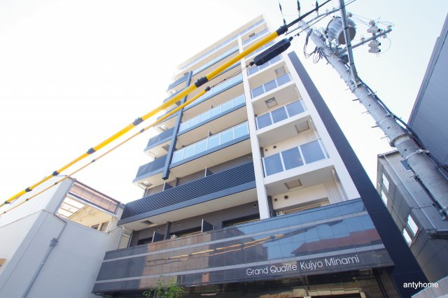 グランカリテ九条南 仲介手数料無料