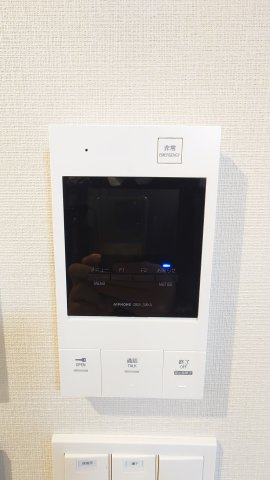 【セキュリティ】