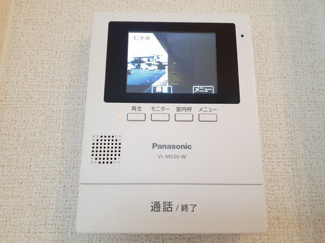 【セキュリティ】 | クラールつくばⅡ