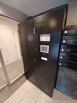 【その他共用部分】 | ルナアウローラ