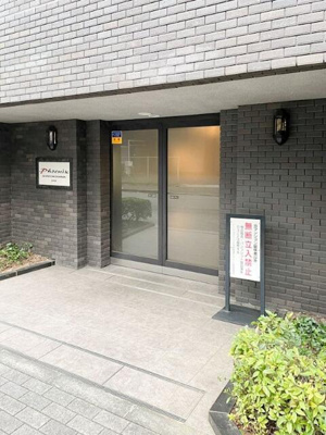【エントランス】 | フェニックス新横濱イクシール