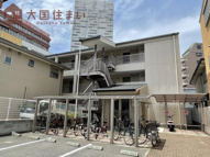 グランド恵美須の画像