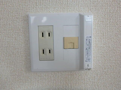 【設備】 | コスモリード船橋イースト