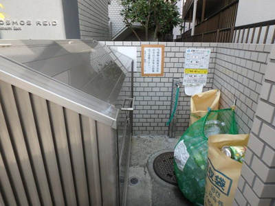 【その他】 | コスモリード船橋イースト