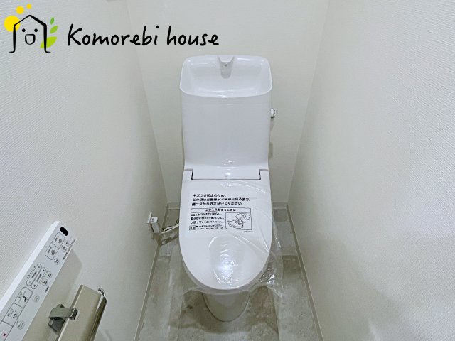 ライオンズステーションプラザ上尾のトイレ|26.1.22　撮影済み