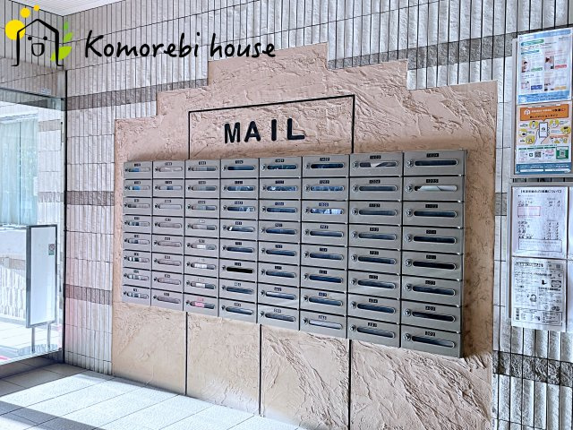 ライオンズステーションプラザ上尾の設備|1/17撮影