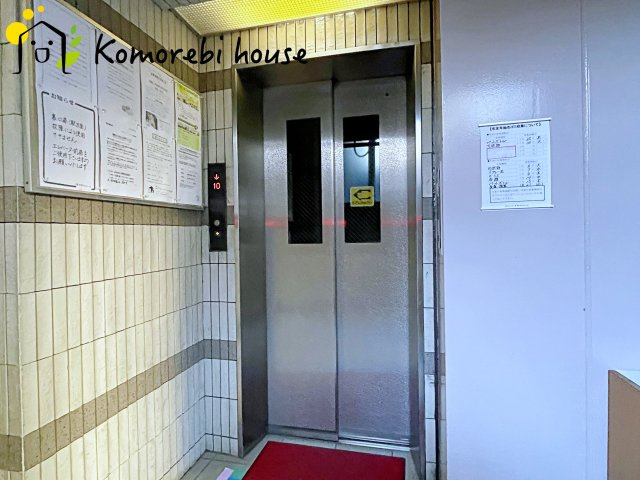 ライオンズステーションプラザ上尾のその他共用部分|1/17撮影