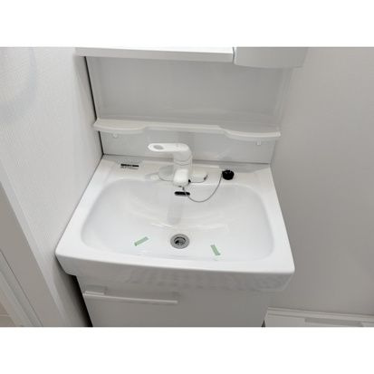 陽だまりのルーチェのセキュリティ