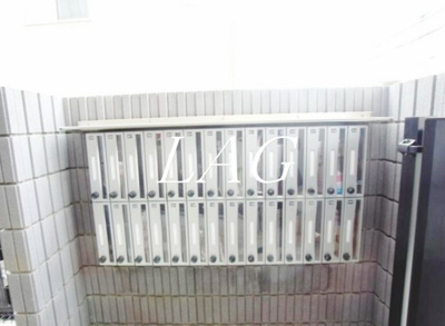 【その他共用部分】 | リブリ・幕張本郷 | 集合ポストです。