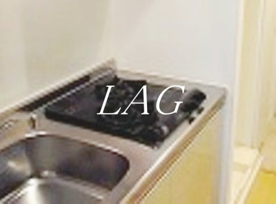 【設備】 | リブリ・幕張本郷 | 2口コンロです。