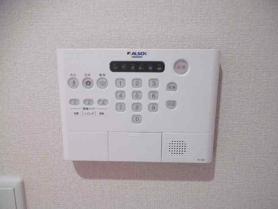 【セキュリティ】 | 光陽館