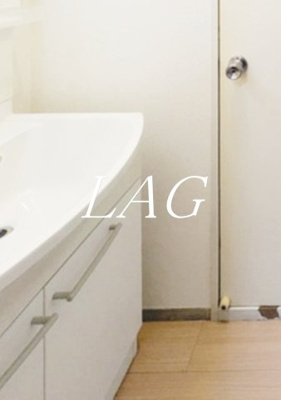 【洗面所】 | スカイシティー | 洗面台です。