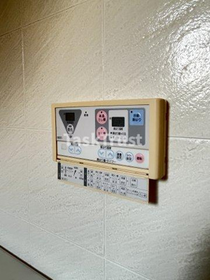 【設備】 | リーガル梅田