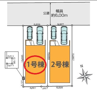 【区画図】 | 国立市東３丁目　全２棟　１号棟　仲介手数料無料！