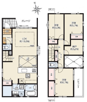 【間取り】 | 国立市東３丁目　全２棟　１号棟　仲介手数料無料！
