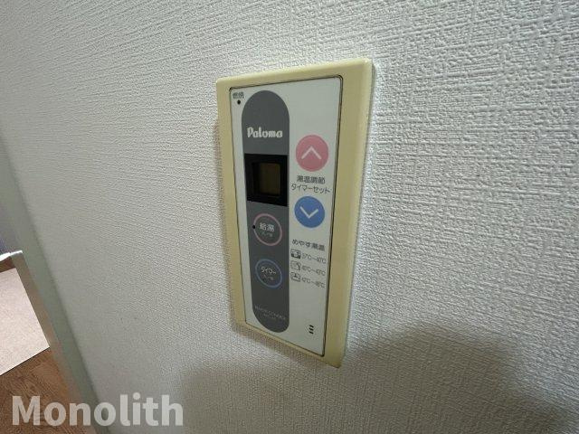 メゾン・ド・エレーヴ唐国の設備