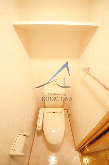 グランヴァン目白台のトイレ|トイレです。