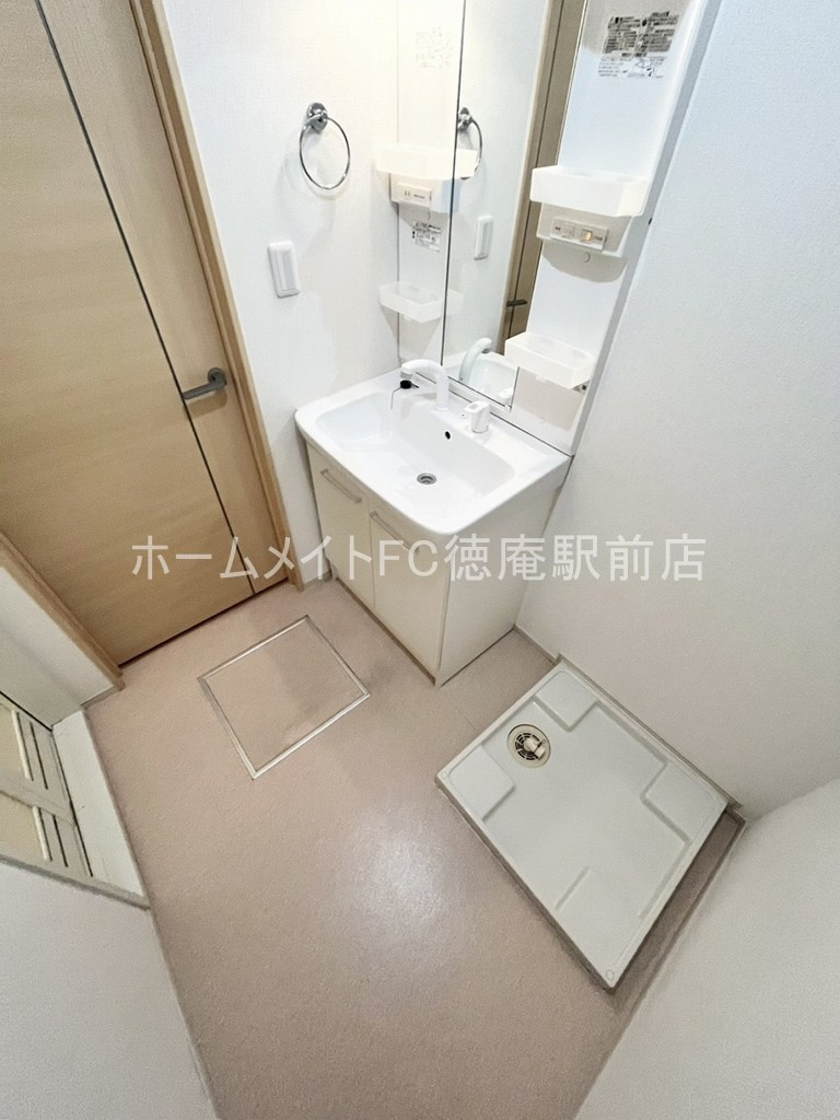 東大阪市三島２丁目のアパートの洗面所