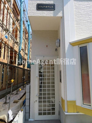 【エントランス】 | フェリスホルン