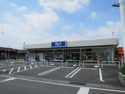  | 須賀第３ハイツ