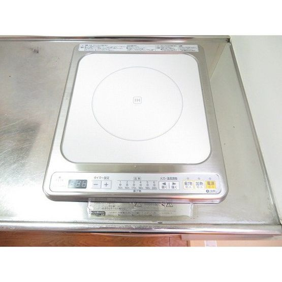 アーバンライフ鹿島のその他