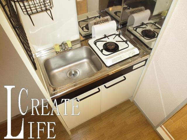 ドミトリー中浦和のキッチン|別号室の参考写真です。