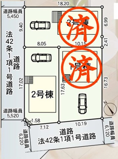 【区画図】 | 鏡石町旭町新築一戸建て3棟