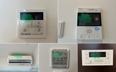 【設備】 | サニークレスト山王公園