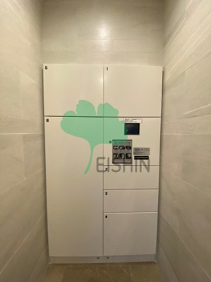  | サニークレスト東比恵2