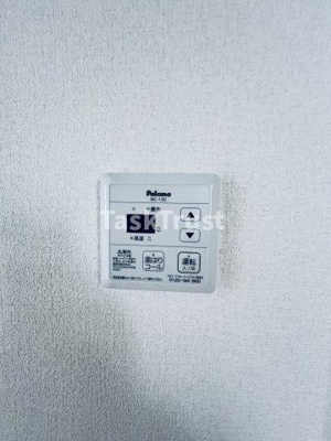 【設備】 | パーラム関目