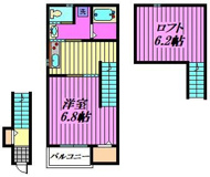 ＷＩＬＬＳＯＬＥＩＬの画像