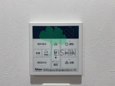 【設備】 | グランドアセント