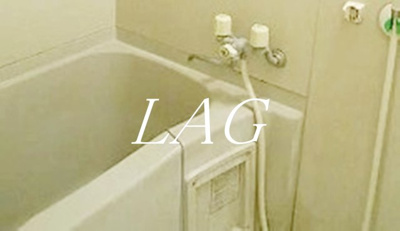 【浴室】 | モント中馬込 | お風呂です。