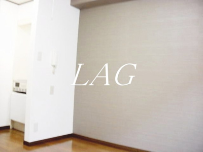 【居間・リビング】 | アローニア野村 | 洋室のお部屋です。