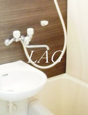 【浴室】 | アローニア野村 | お風呂です。