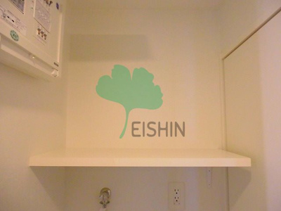 【その他】 | ネストピア博多駅前3