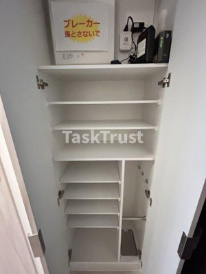 【収納】 | ウエリスアーバン守口