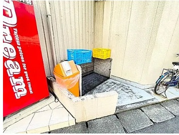 【その他】 | M・ＩビルⅤ