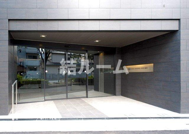 練馬区中村北２丁目の賃貸マンションのエントランス