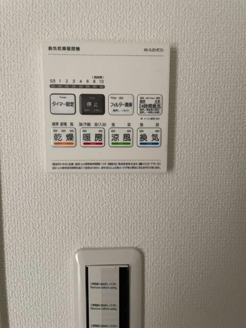 ＭＯＫ－ＴＥＲＲＡＣＥ大泉学園のその他