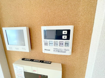 【設備】 |  レジデンシア藤沢台