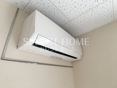 【設備】 | 炭家グランディール